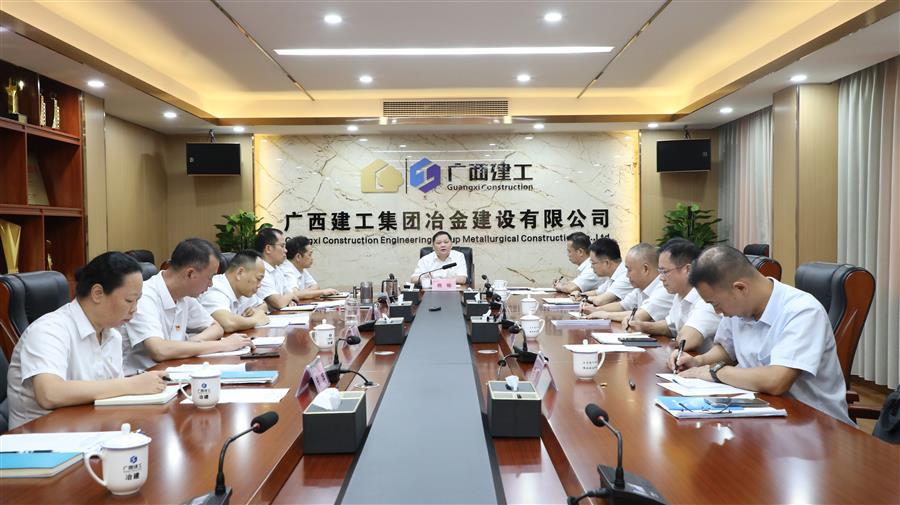 中国·88858cc永利(股份)官方网站