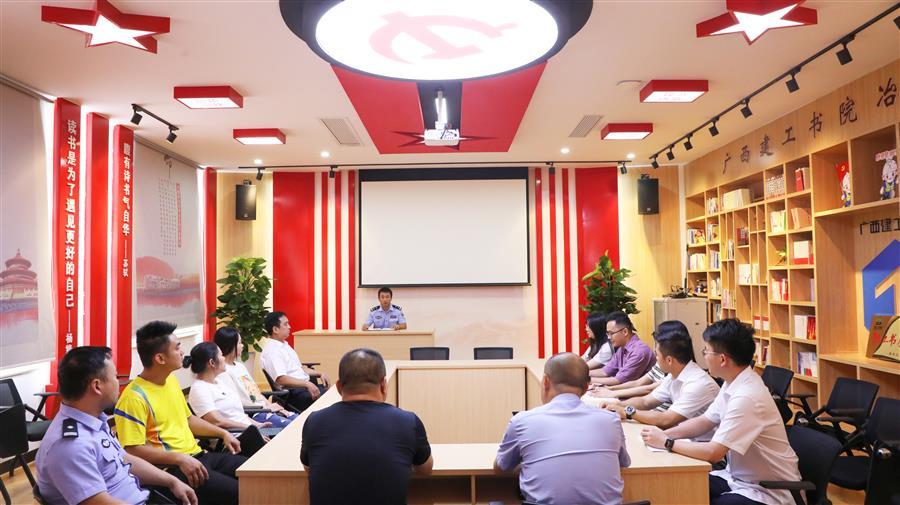 中国·88858cc永利(股份)官方网站