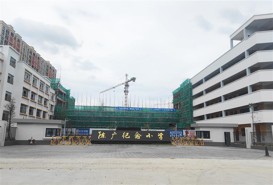 中国·88858cc永利(股份)官方网站