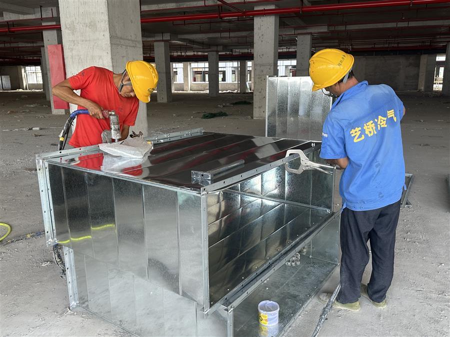 中国·88858cc永利(股份)官方网站
