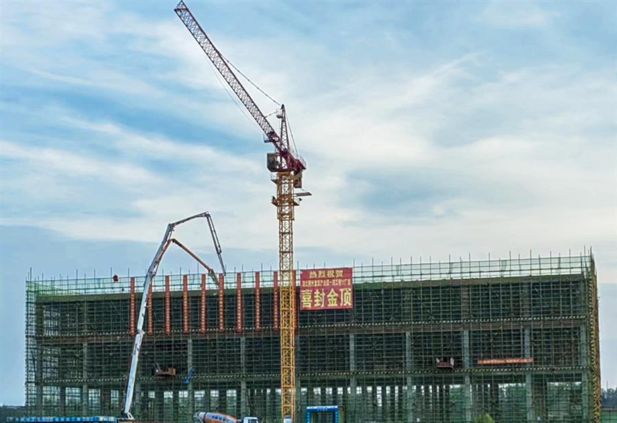 中国·88858cc永利(股份)官方网站