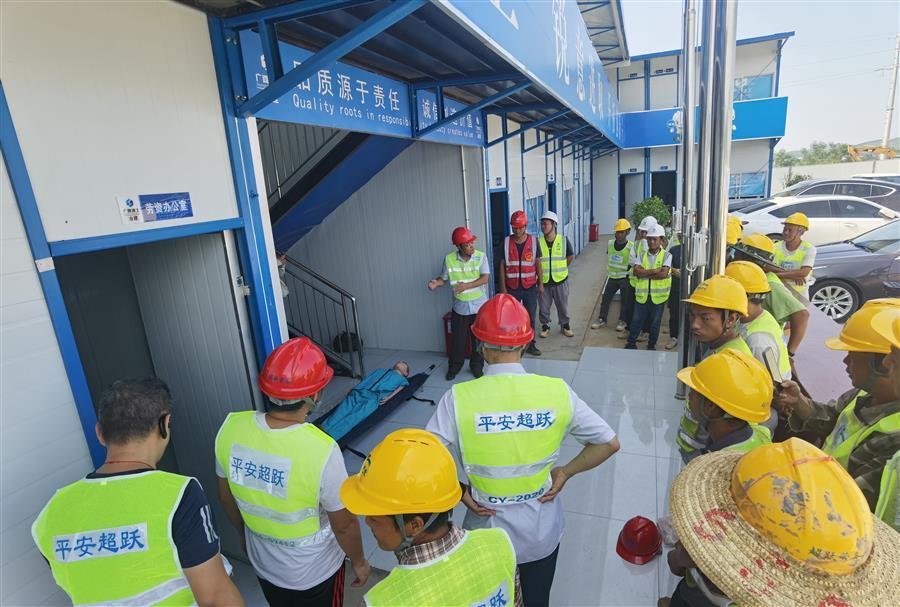 中国·88858cc永利(股份)官方网站