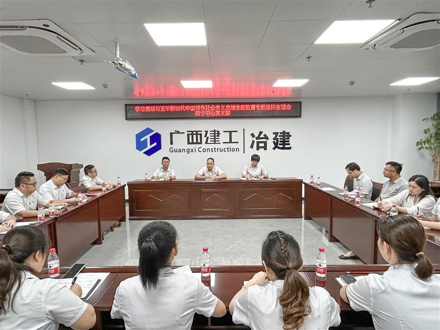 中国·88858cc永利(股份)官方网站