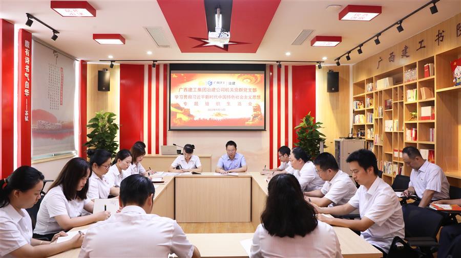 中国·88858cc永利(股份)官方网站