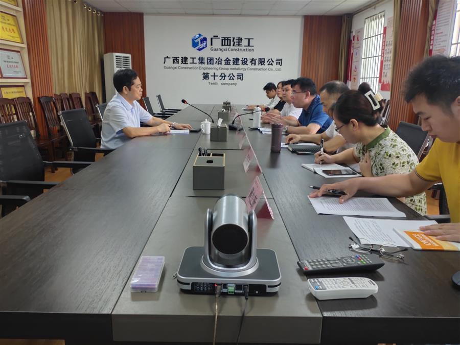 中国·88858cc永利(股份)官方网站