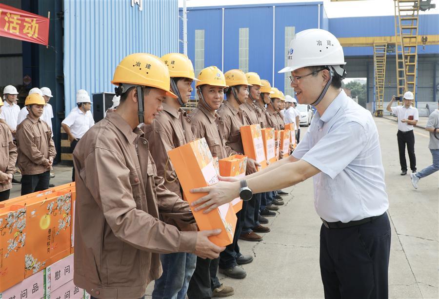 中国·88858cc永利(股份)官方网站