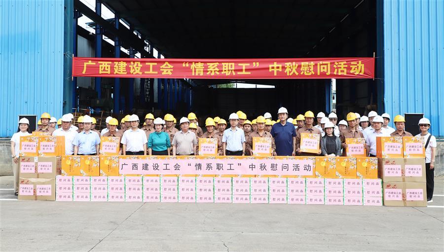 中国·88858cc永利(股份)官方网站