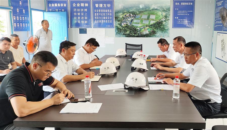 中国·88858cc永利(股份)官方网站