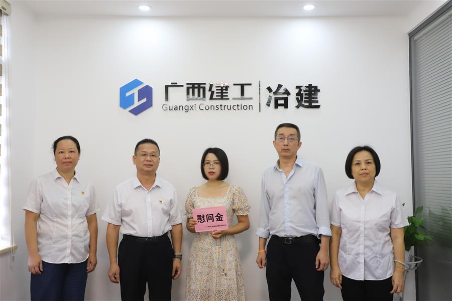 中国·88858cc永利(股份)官方网站