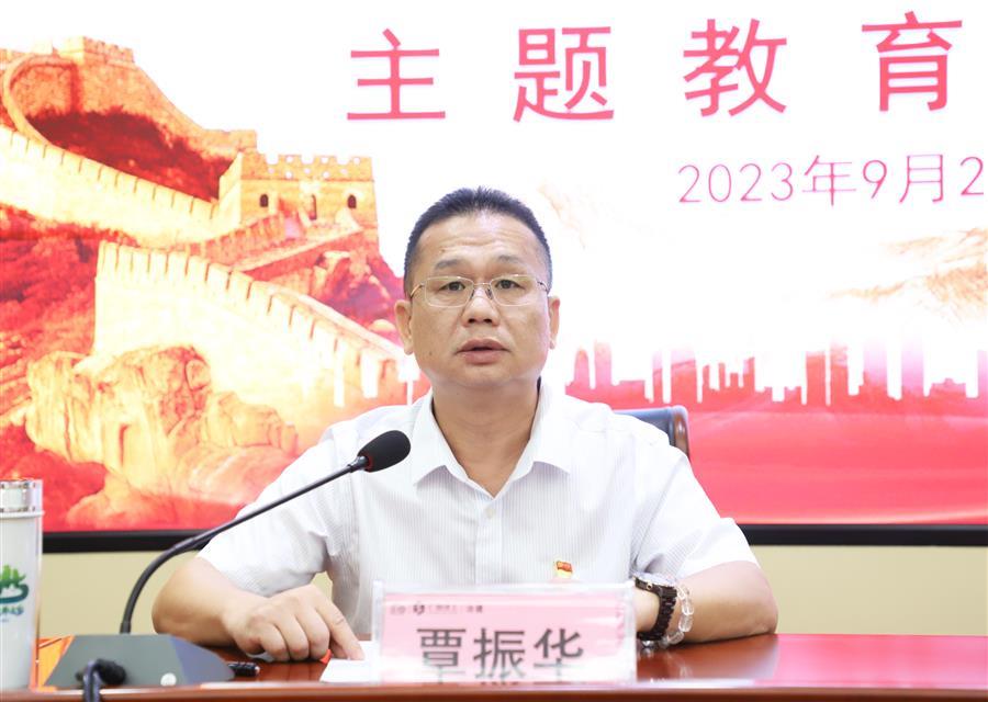 中国·88858cc永利(股份)官方网站