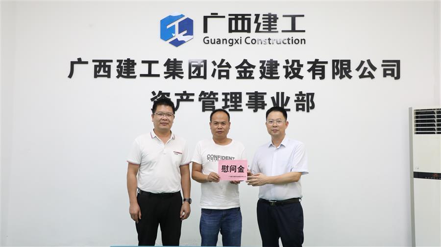 中国·88858cc永利(股份)官方网站