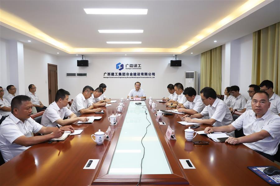 中国·88858cc永利(股份)官方网站