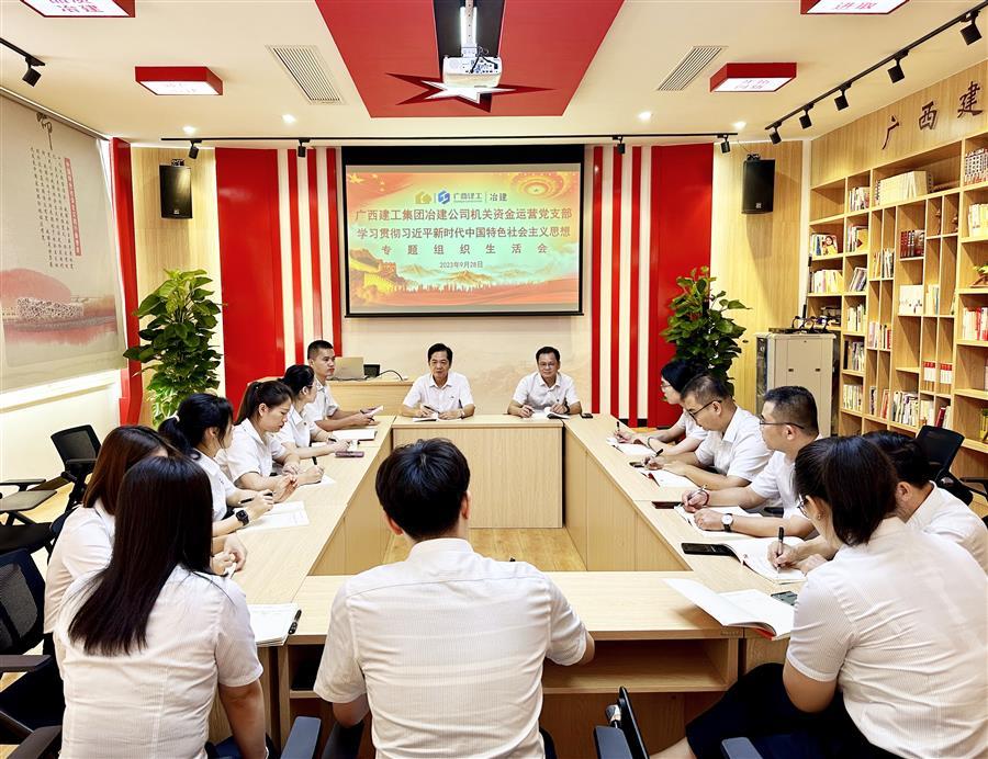 中国·88858cc永利(股份)官方网站