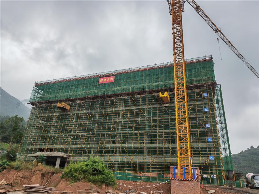 中国·88858cc永利(股份)官方网站