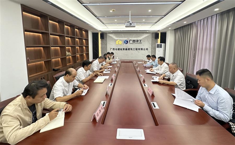 中国·88858cc永利(股份)官方网站