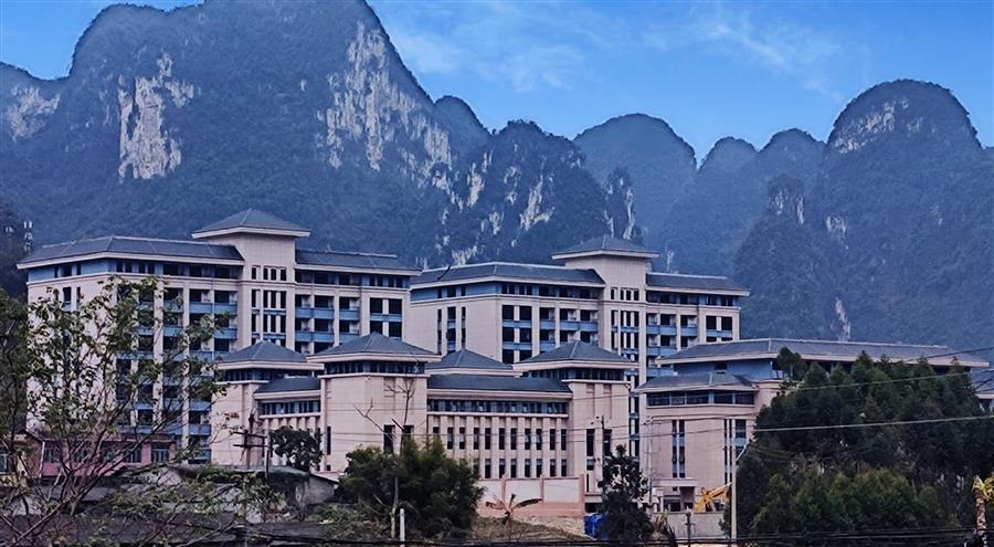 中国·88858cc永利(股份)官方网站
