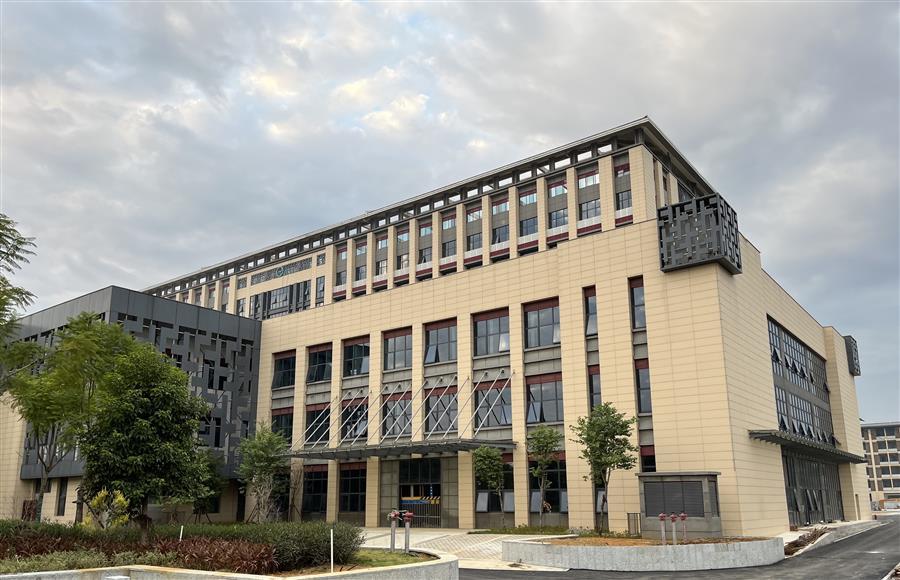 中国·88858cc永利(股份)官方网站