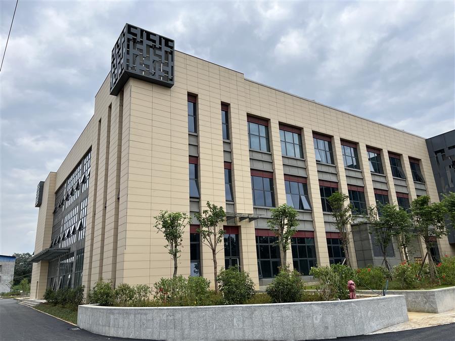 中国·88858cc永利(股份)官方网站