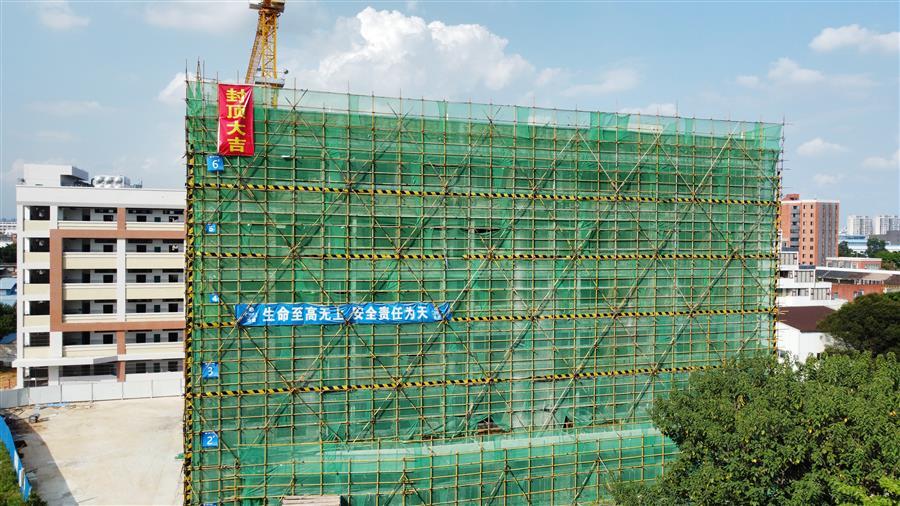 中国·88858cc永利(股份)官方网站