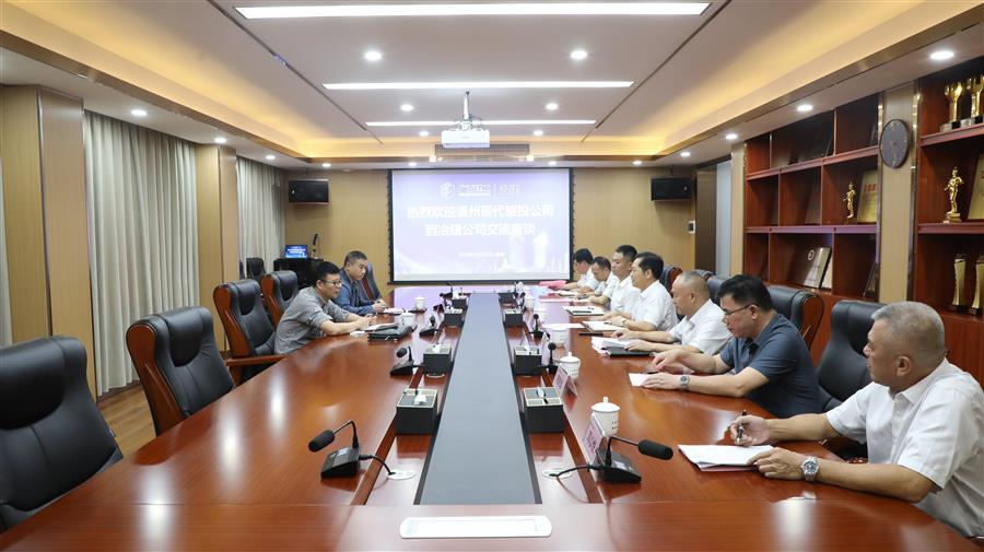 中国·88858cc永利(股份)官方网站