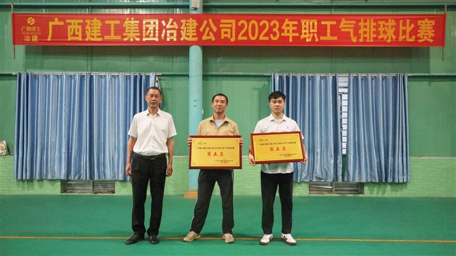 中国·88858cc永利(股份)官方网站