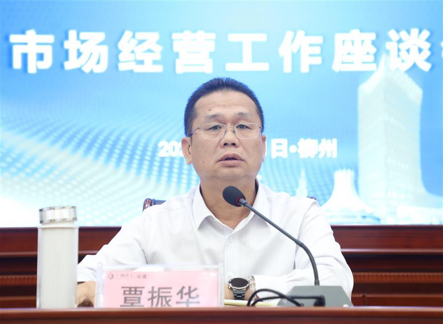 中国·88858cc永利(股份)官方网站
