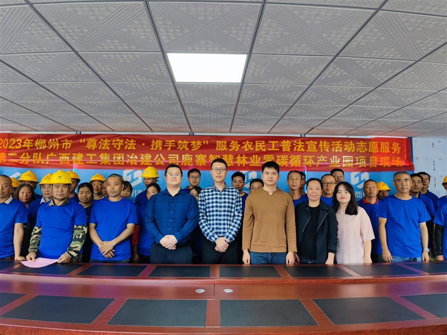 中国·88858cc永利(股份)官方网站