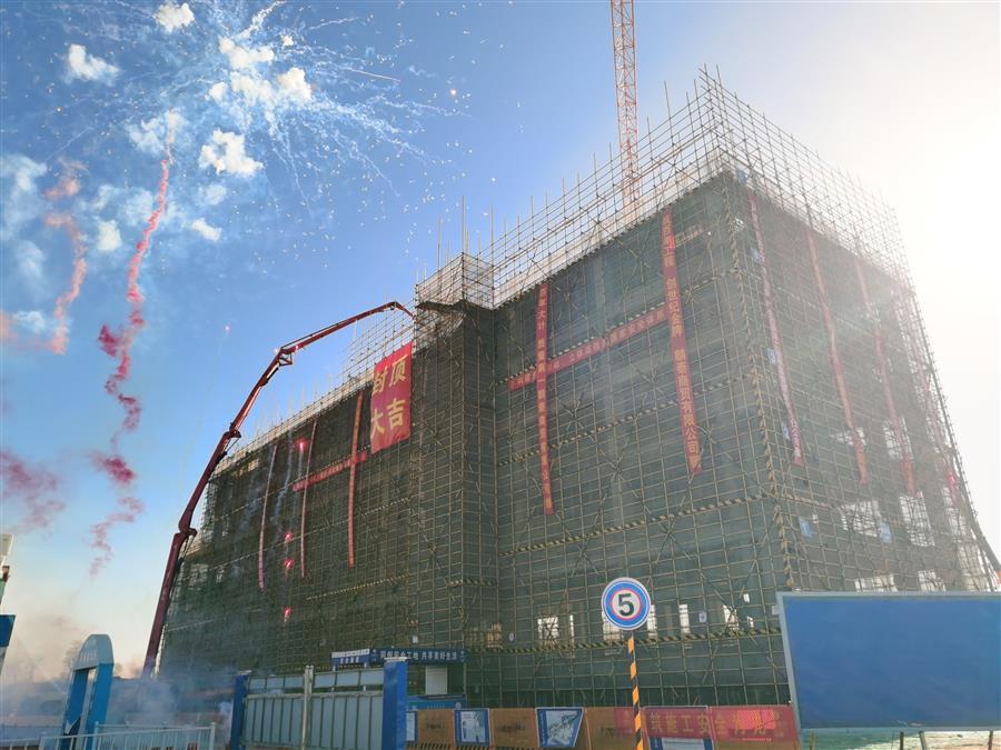中国·88858cc永利(股份)官方网站