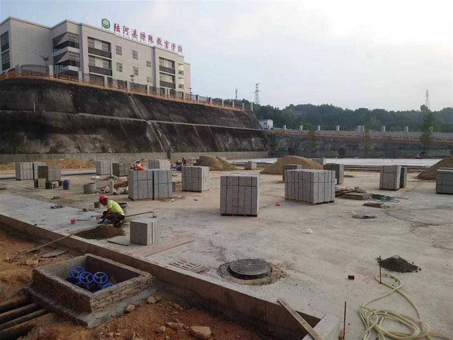 中国·88858cc永利(股份)官方网站