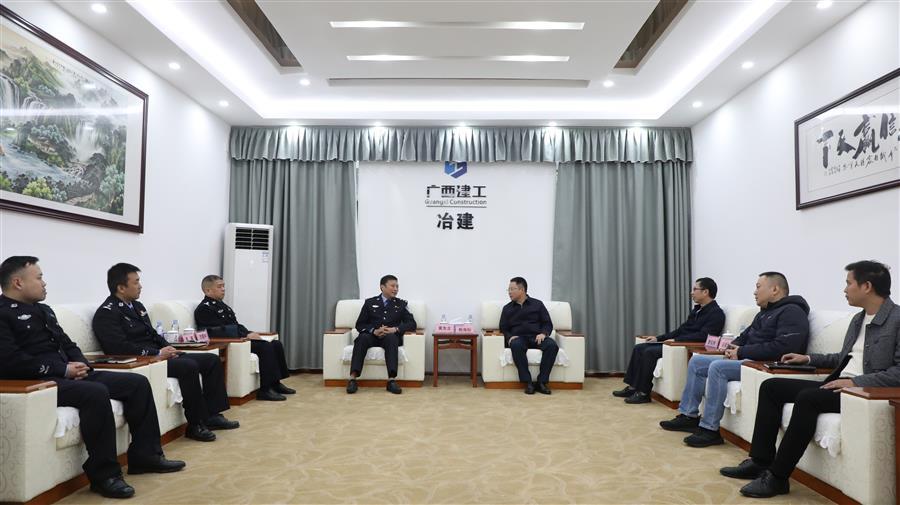 中国·88858cc永利(股份)官方网站