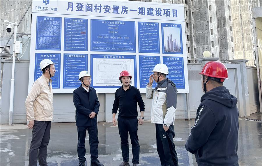 中国·88858cc永利(股份)官方网站