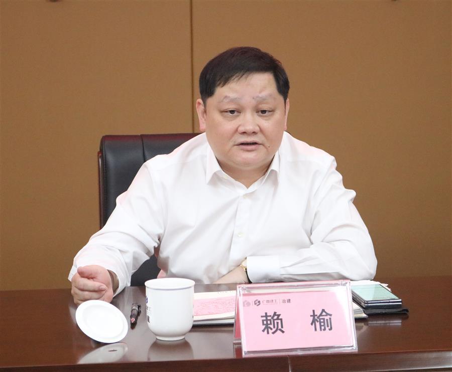 中国·88858cc永利(股份)官方网站