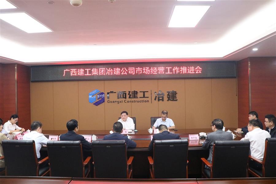中国·88858cc永利(股份)官方网站