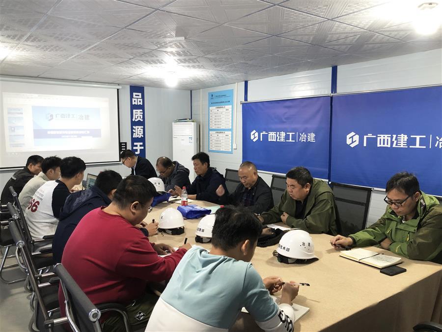 中国·88858cc永利(股份)官方网站