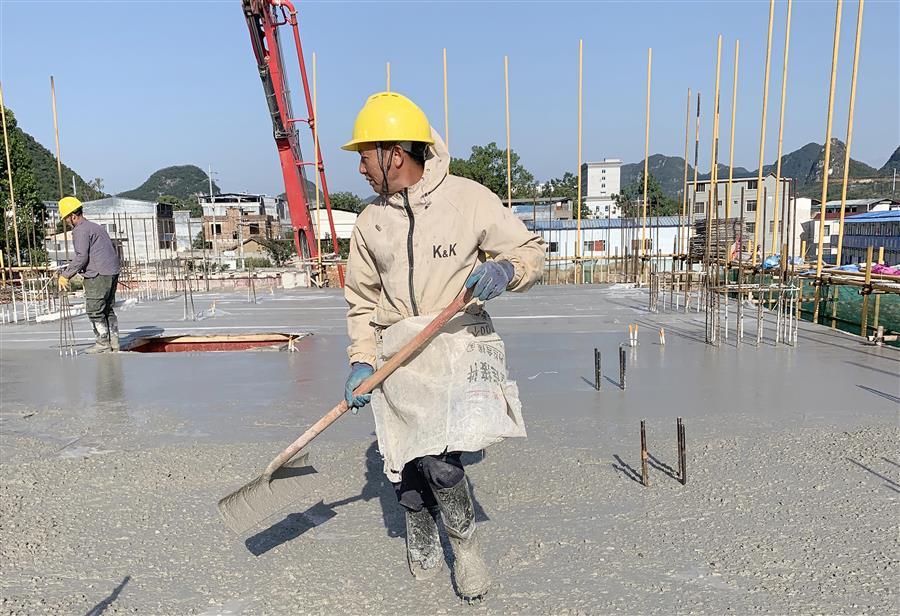 中国·88858cc永利(股份)官方网站