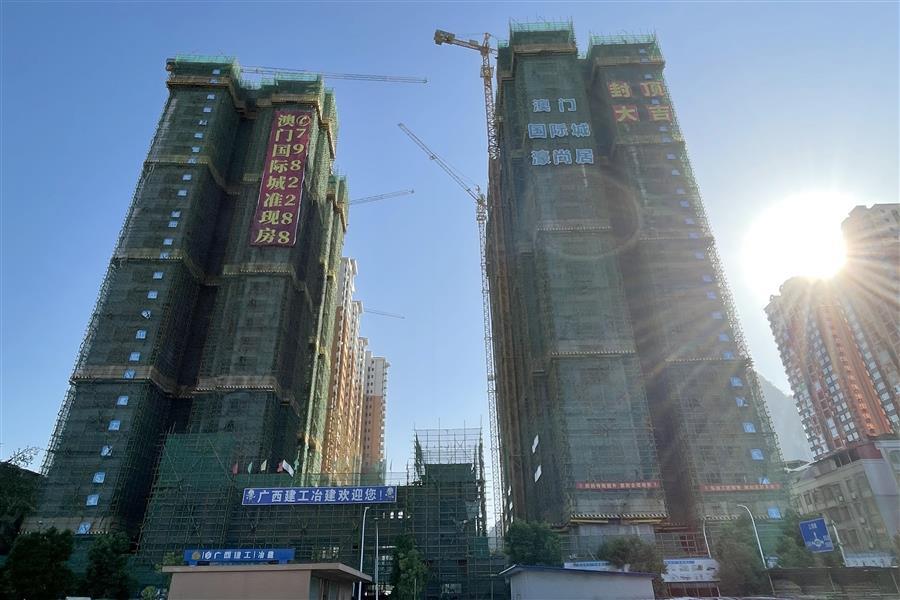 中国·88858cc永利(股份)官方网站