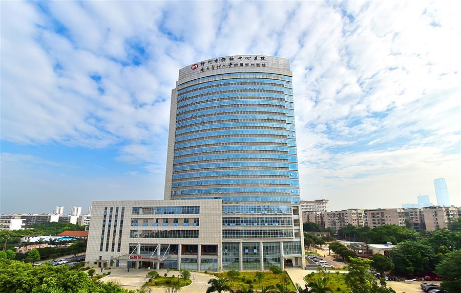 中国·88858cc永利(股份)官方网站