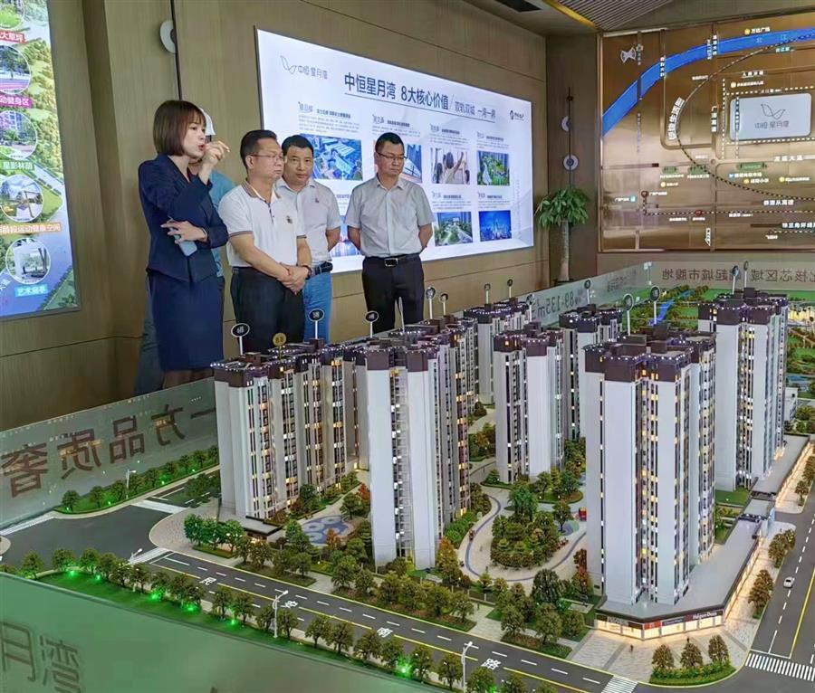 中国·88858cc永利(股份)官方网站