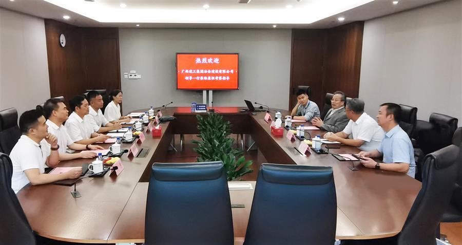 中国·88858cc永利(股份)官方网站