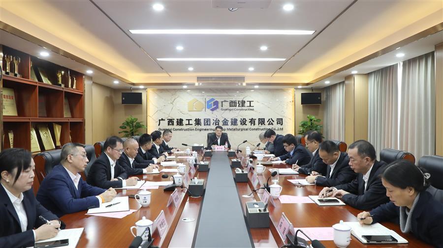 中国·88858cc永利(股份)官方网站