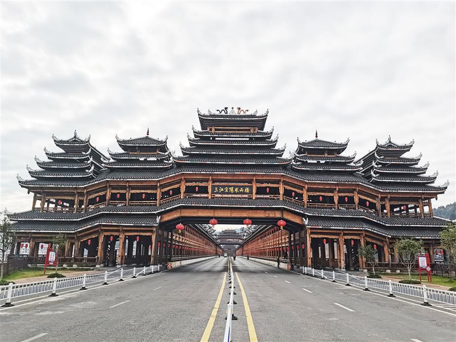 中国·88858cc永利(股份)官方网站