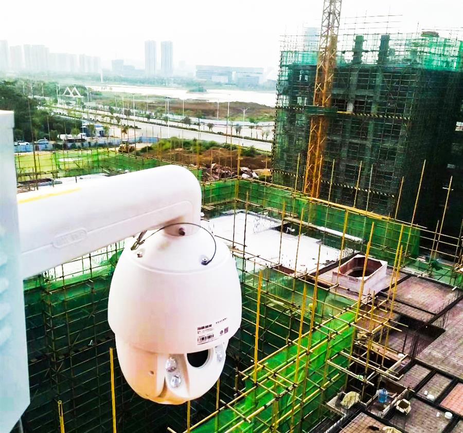 中国·88858cc永利(股份)官方网站