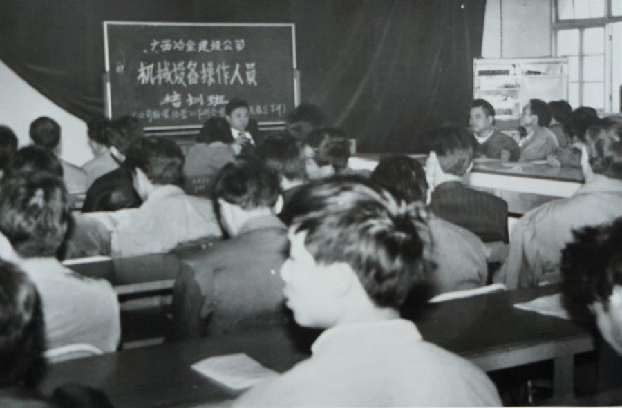 中国·88858cc永利(股份)官方网站