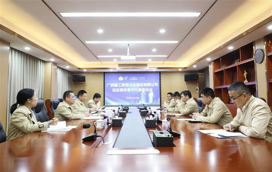 中国·88858cc永利(股份)官方网站