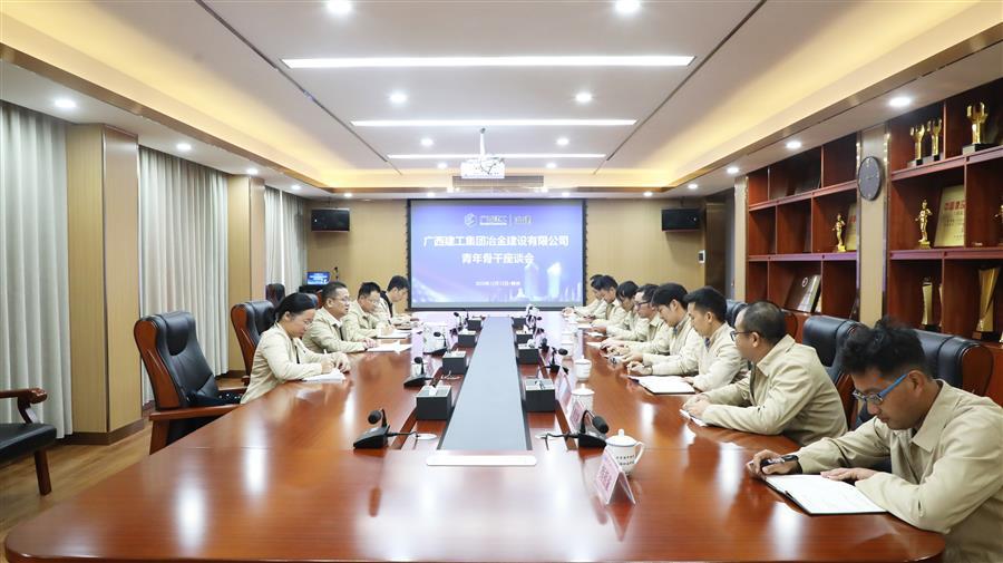中国·88858cc永利(股份)官方网站
