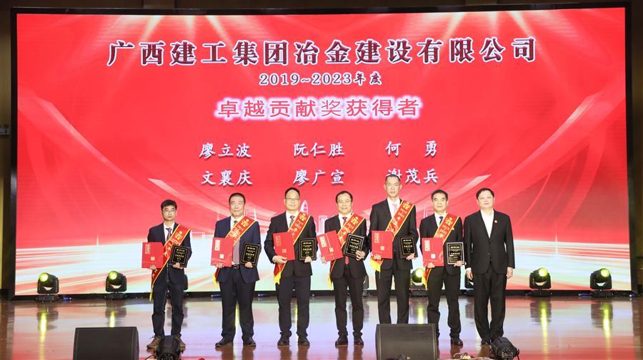 中国·88858cc永利(股份)官方网站