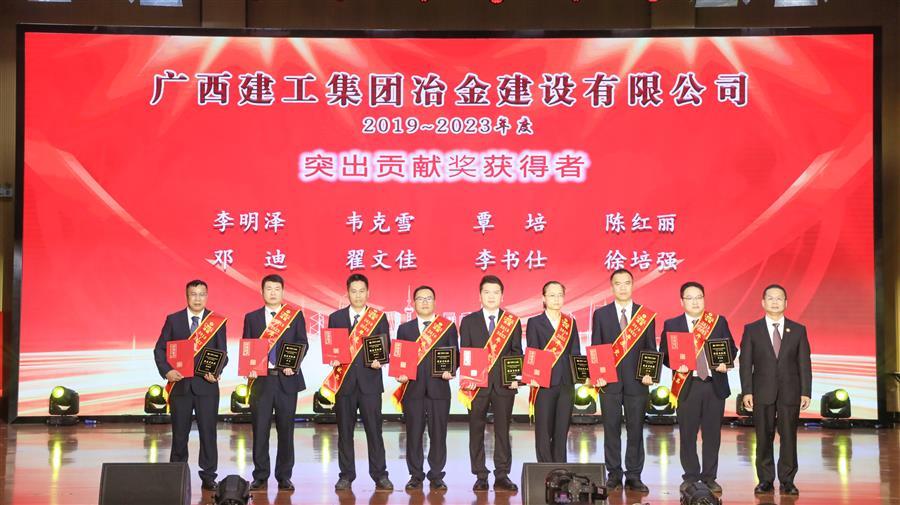 中国·88858cc永利(股份)官方网站
