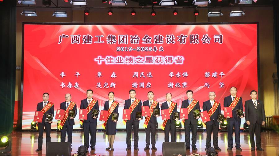 中国·88858cc永利(股份)官方网站
