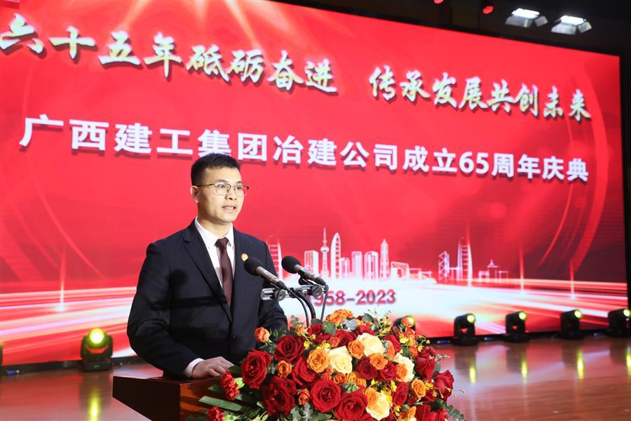 中国·88858cc永利(股份)官方网站