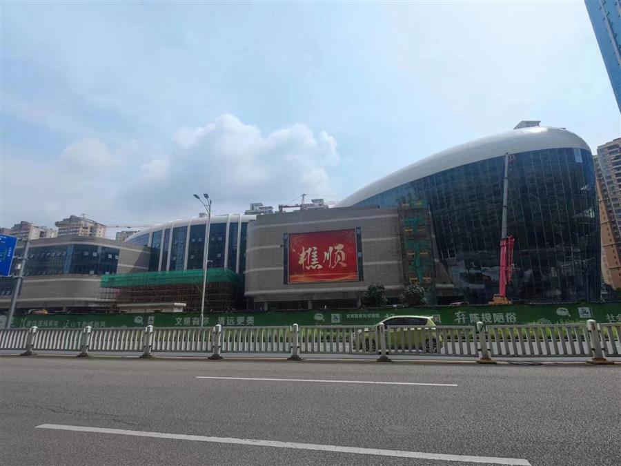 中国·88858cc永利(股份)官方网站